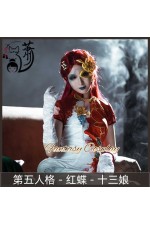 Identity V Geisha Lady Thirteen Hanfu Cheongsam Cosplay Costume